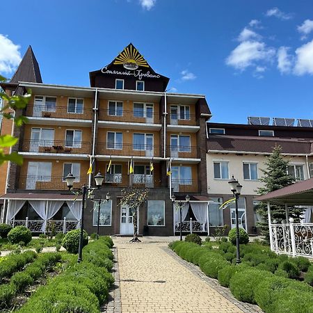 Vitapark Sonyachnyy Provans Szatanyiv Kültér fotó