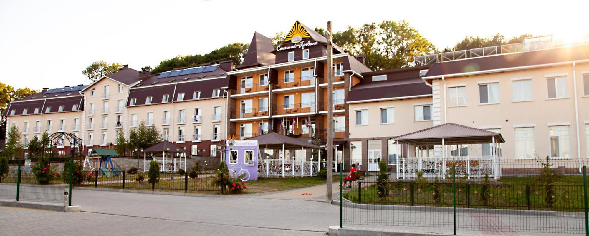 Vitapark Sonyachnyy Provans Szatanyiv Kültér fotó
