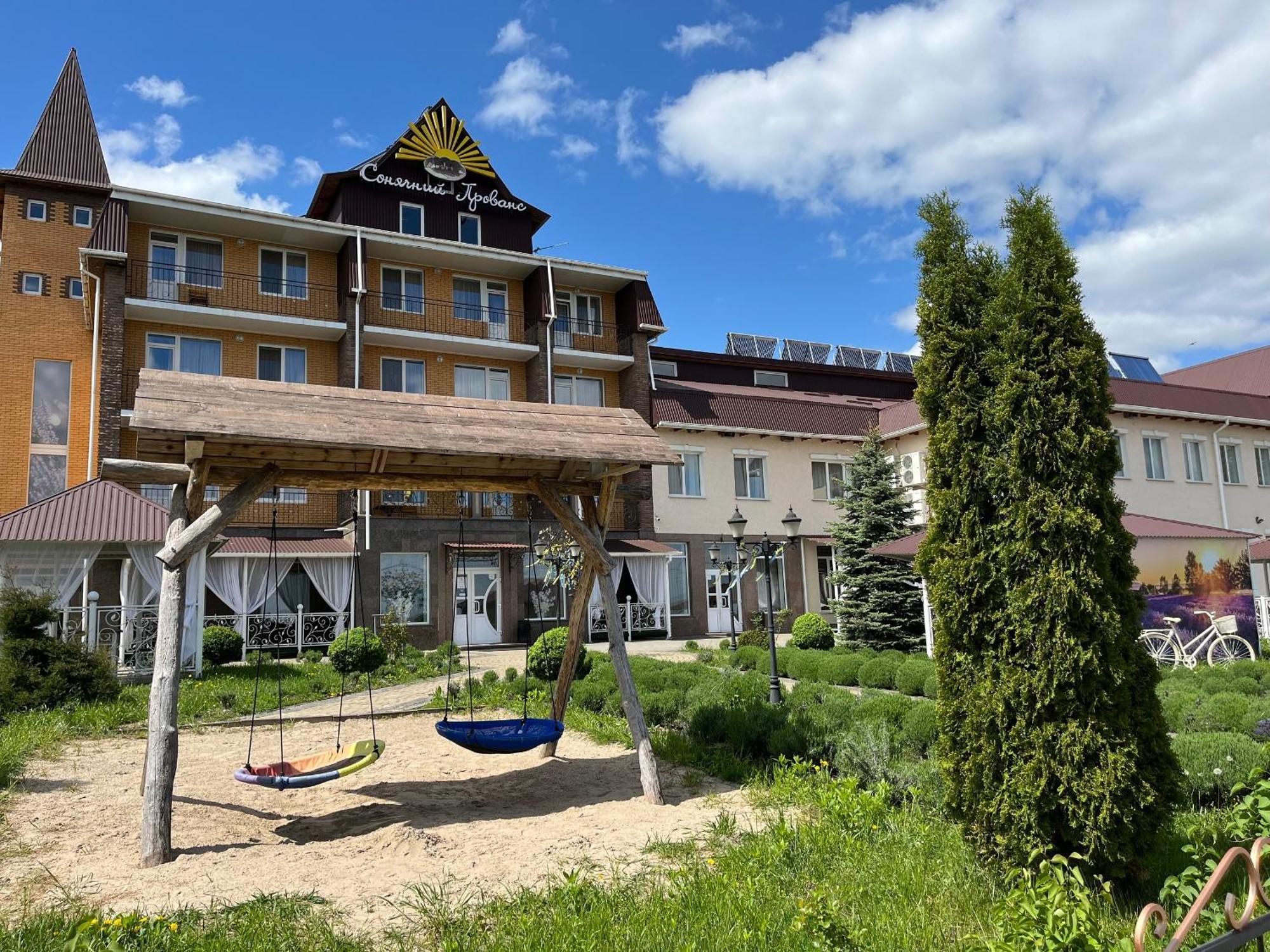 Vitapark Sonyachnyy Provans Szatanyiv Kültér fotó