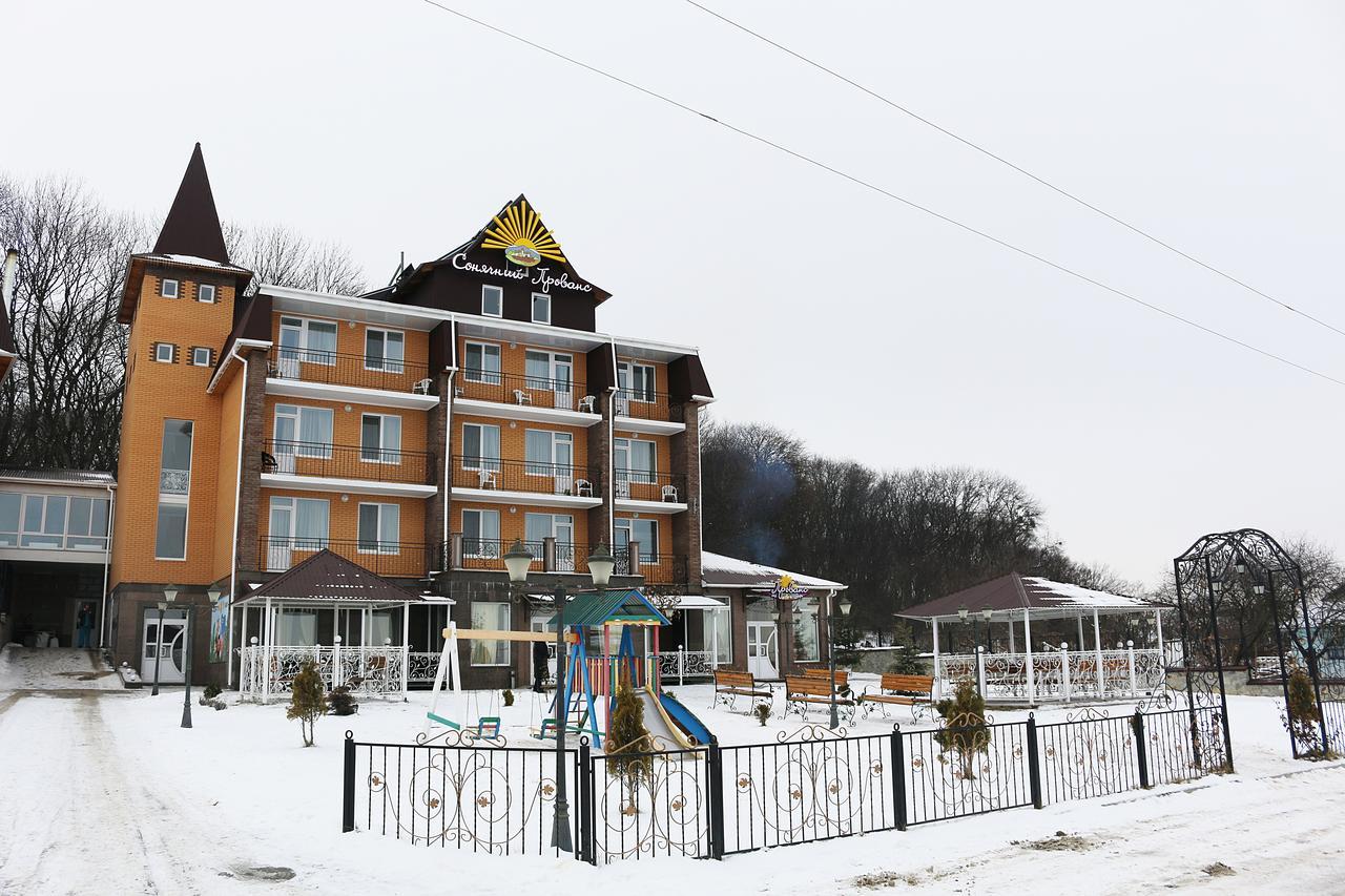 Vitapark Sonyachnyy Provans Szatanyiv Kültér fotó