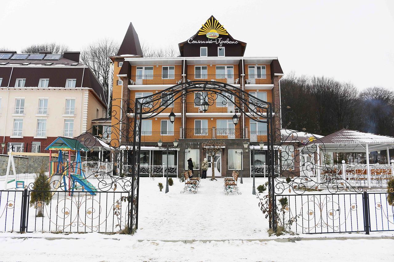 Vitapark Sonyachnyy Provans Szatanyiv Kültér fotó
