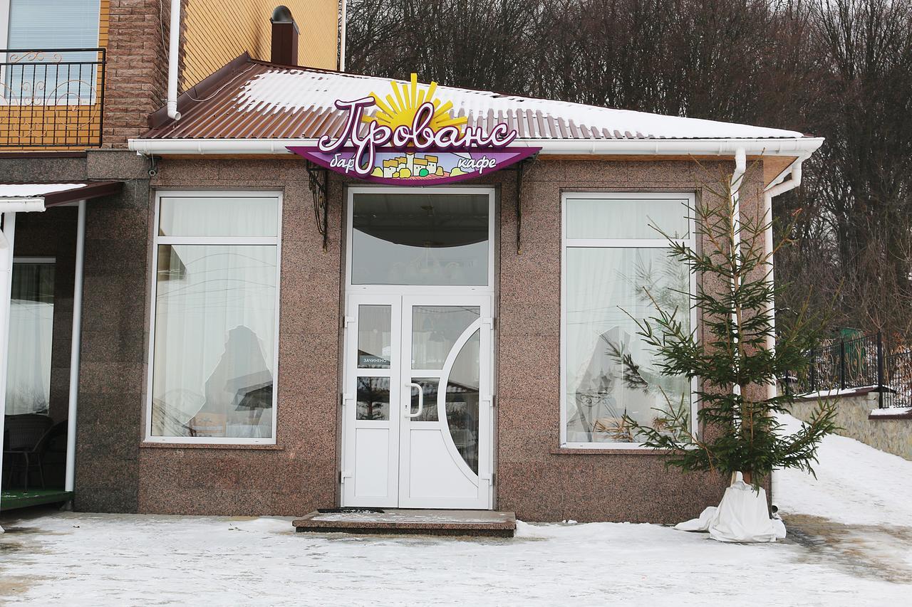Vitapark Sonyachnyy Provans Szatanyiv Kültér fotó